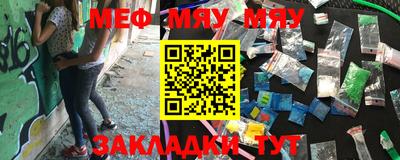 бошки Туймазы