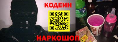 шишки Тула