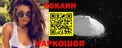 прущие грибы Тулун