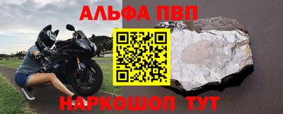 бошки Туймазы