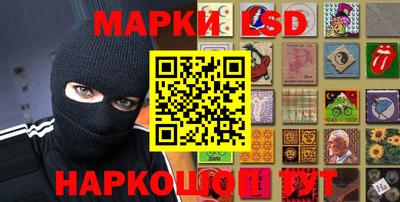 бошки Туймазы