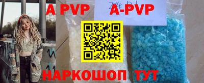 прущие грибы Тулун