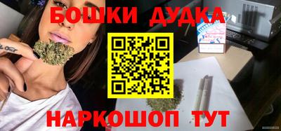 шишки Тула