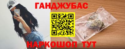 бошки Туймазы
