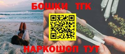 прущие грибы Тулун
