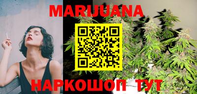 шишки Тула