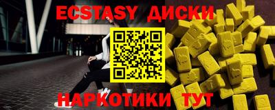 бошки Туймазы