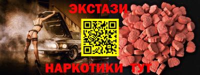 бошки Туймазы