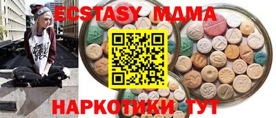бошки Туймазы