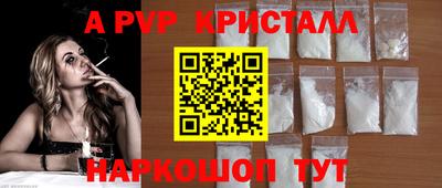 шишки Тула