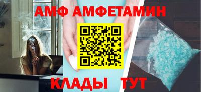 шишки Тула