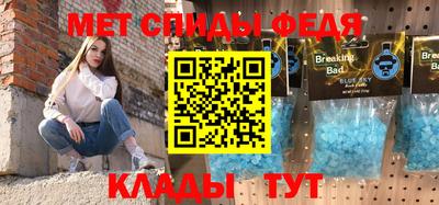 бошки Туймазы