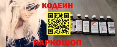 бошки Туймазы