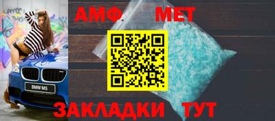 бошки Туймазы