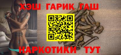 шишки Тула