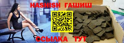 шишки Тула