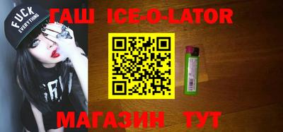 бошки Туймазы