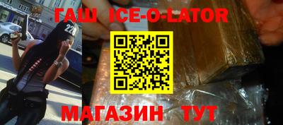 прущие грибы Тулун