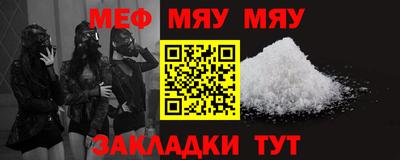шишки Тула