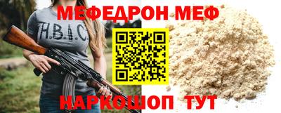шишки Тула