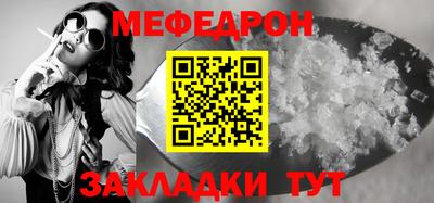 шишки Тула